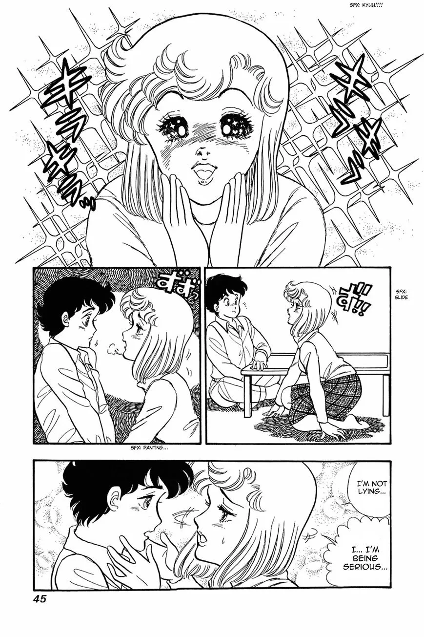 Read Amai Seikatsu chapter 18 image 14 on Lezhin