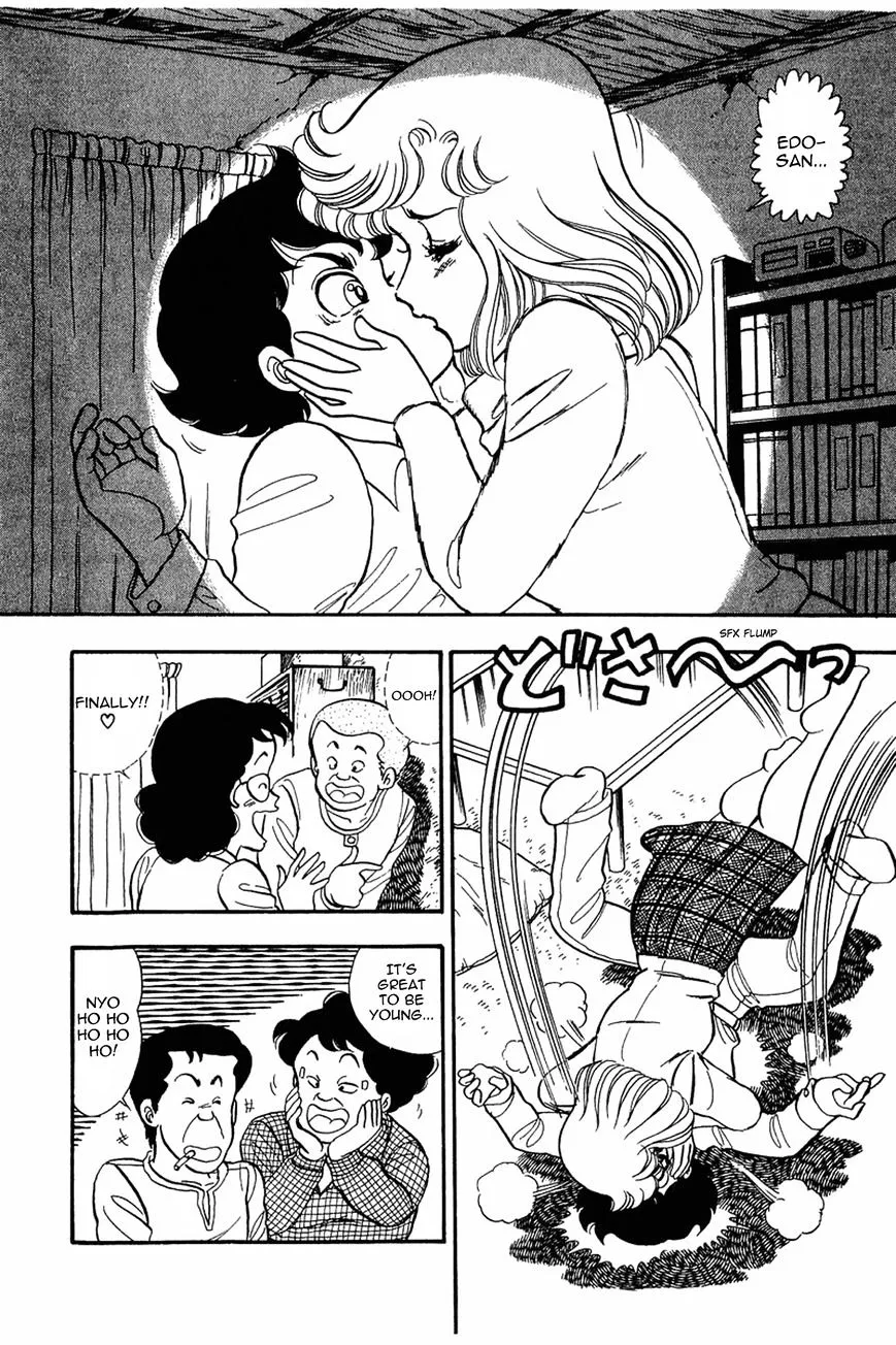 Read Amai Seikatsu chapter 18 image 15 on Lezhin