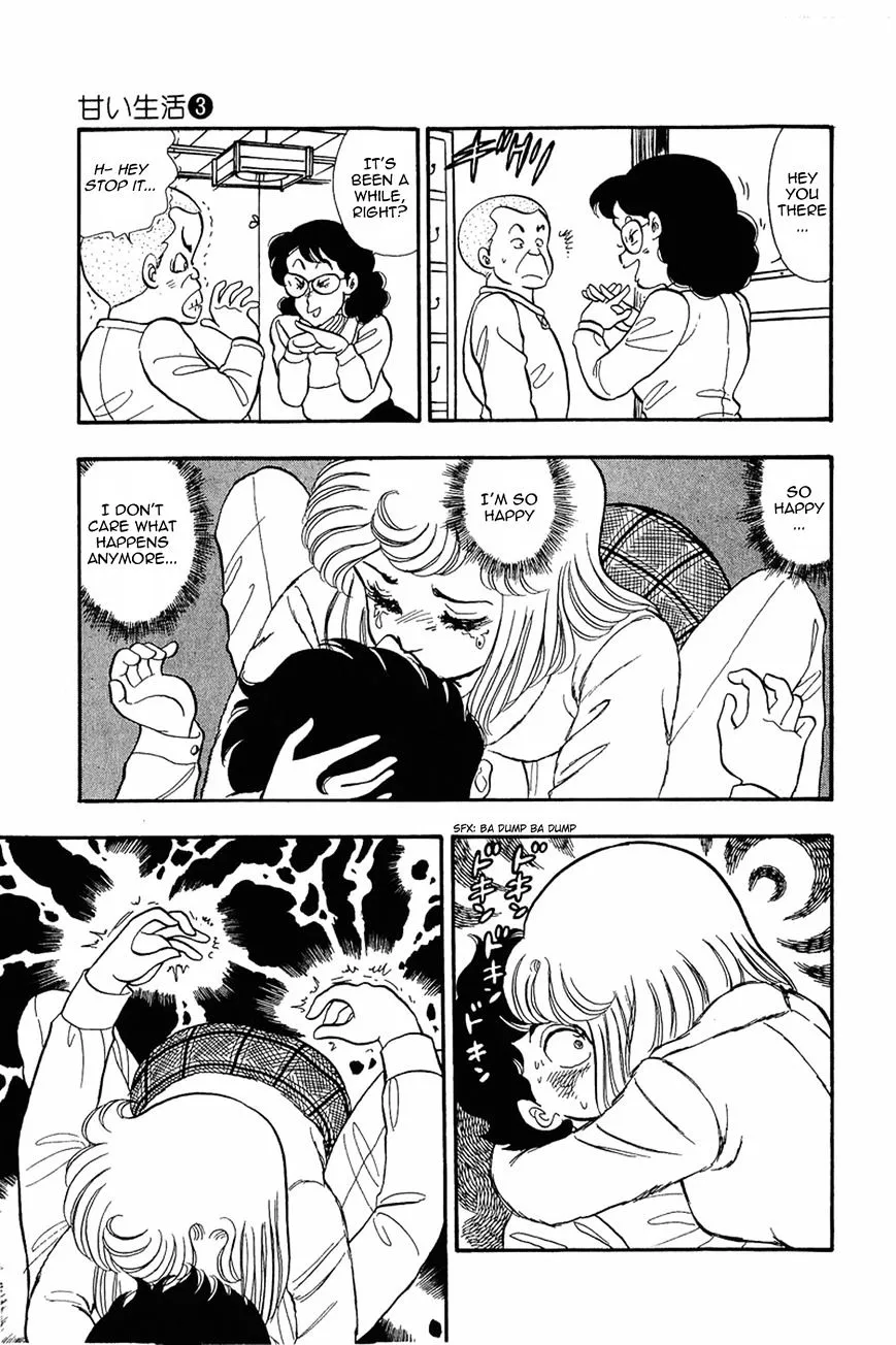 Read Amai Seikatsu chapter 18 image 16 on Lezhin