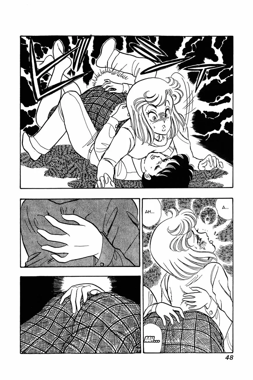 Read Amai Seikatsu chapter 18 image 17 on Lezhin