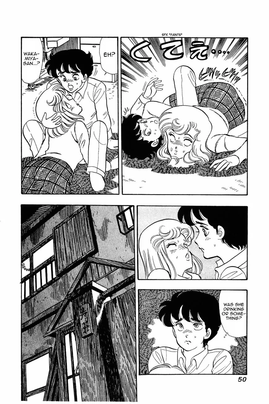 Read Amai Seikatsu chapter 18 image 19 on Lezhin