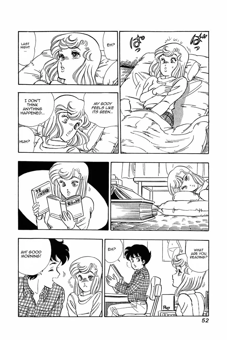 Read Amai Seikatsu chapter 18 image 21 on Lezhin