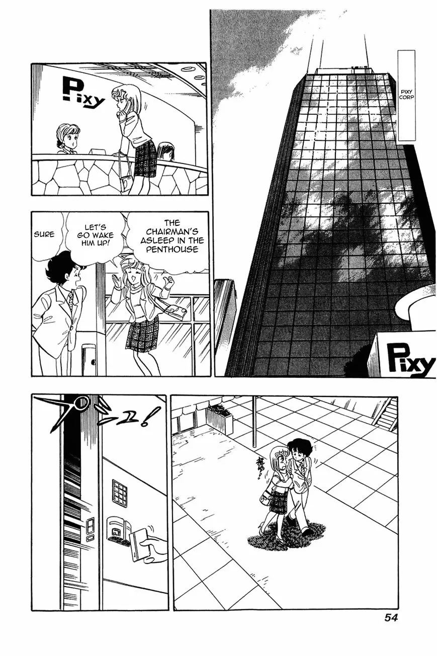 Read Amai Seikatsu chapter 18 image 23 on Lezhin