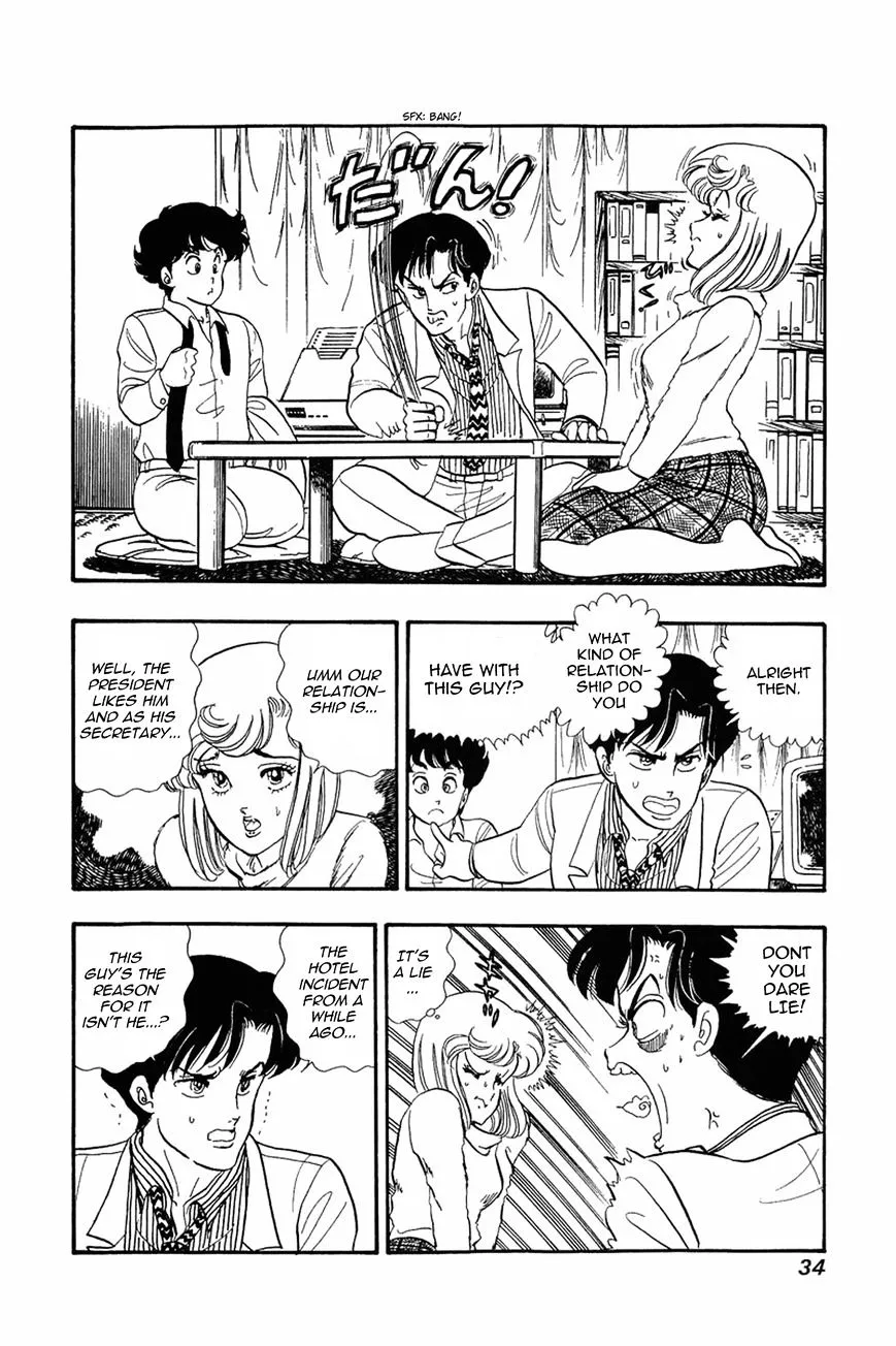 Read Amai Seikatsu chapter 18 image 3 on Lezhin