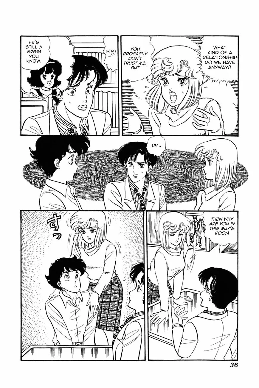 Read Amai Seikatsu chapter 18 image 5 on Lezhin