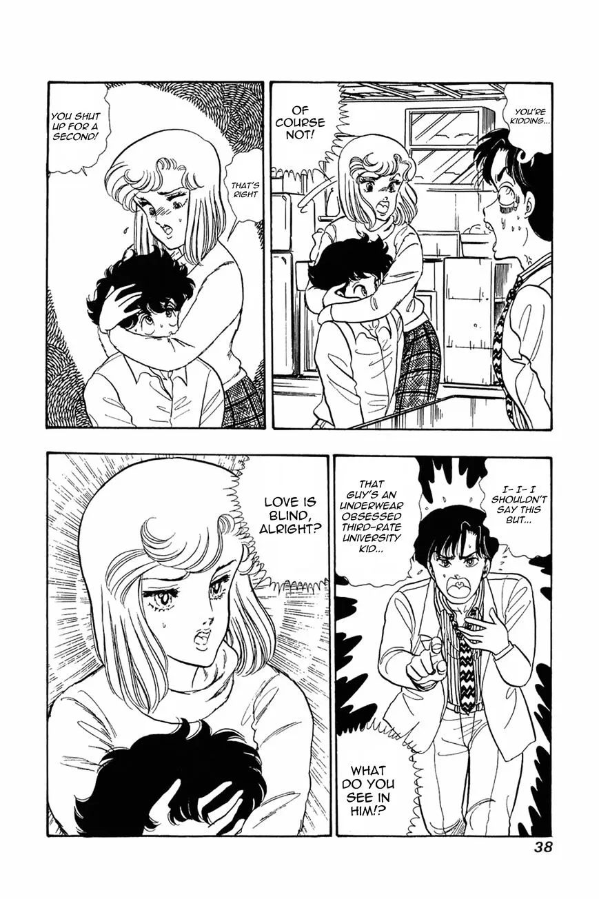 Read Amai Seikatsu chapter 18 image 7 on Lezhin