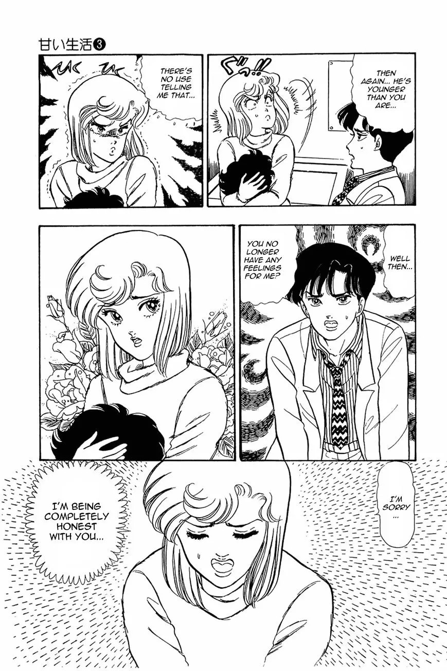 Read Amai Seikatsu chapter 18 image 8 on Lezhin