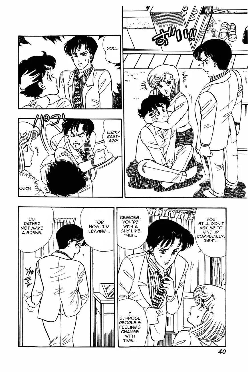 Read Amai Seikatsu chapter 18 image 9 on Lezhin