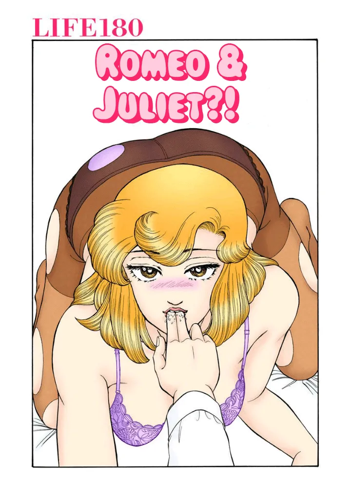 Read Amai Seikatsu chapter 180 image 1 on Lezhin