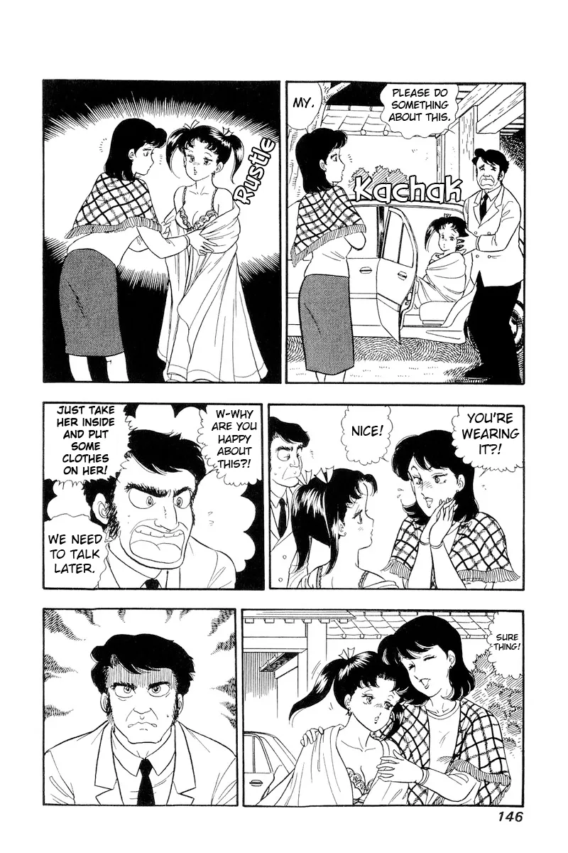 Read Amai Seikatsu chapter 180 image 10 on Lezhin