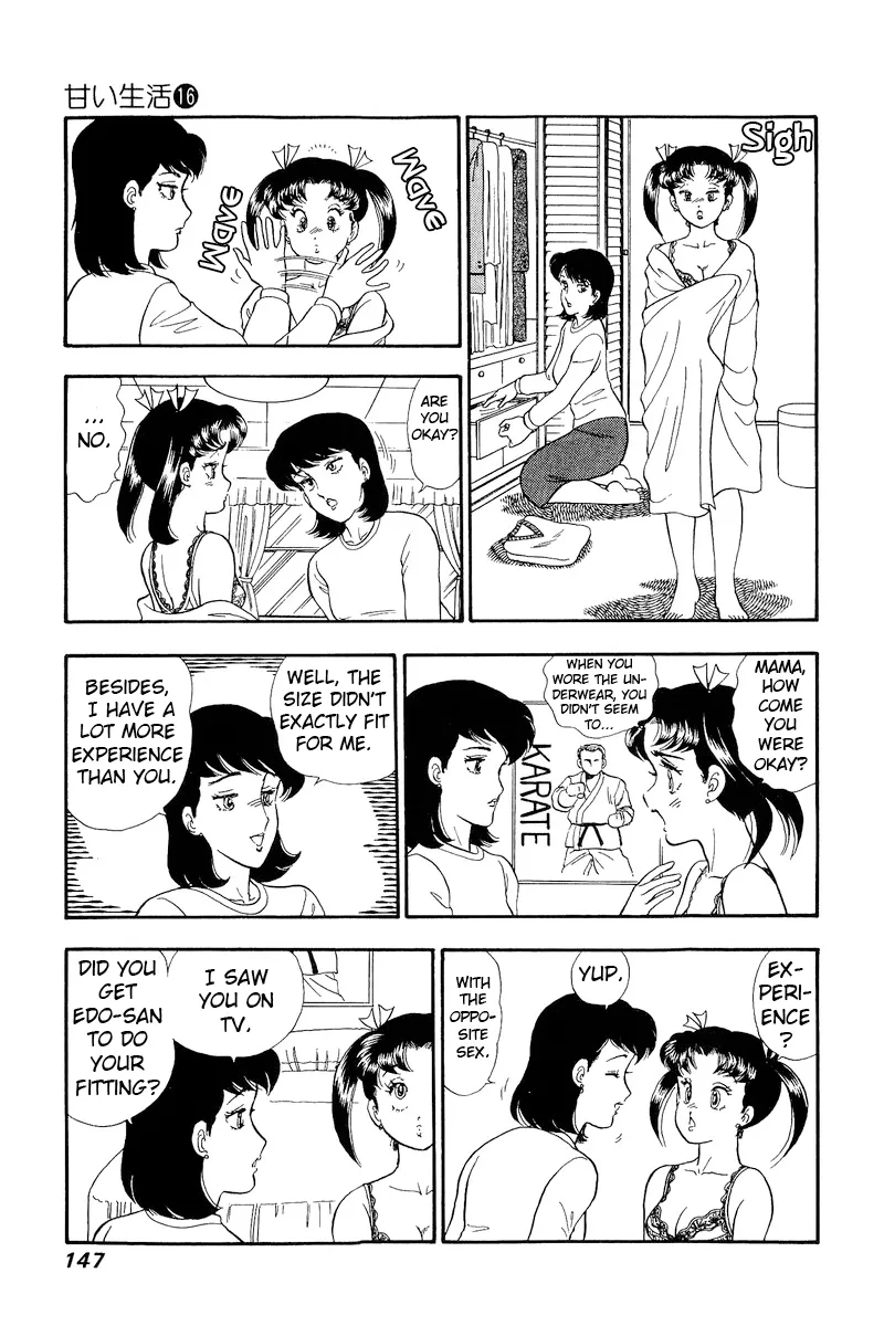 Read Amai Seikatsu chapter 180 image 11 on Lezhin