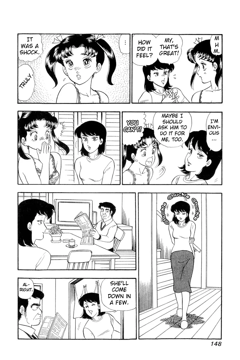 Read Amai Seikatsu chapter 180 image 12 on Lezhin