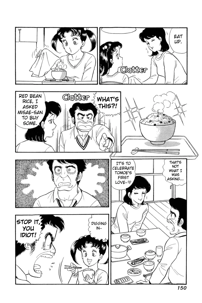 Read Amai Seikatsu chapter 180 image 14 on Lezhin