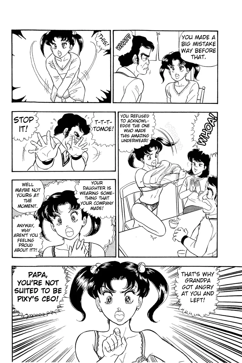Read Amai Seikatsu chapter 180 image 16 on Lezhin