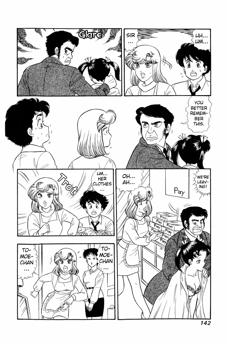 Read Amai Seikatsu chapter 180 image 6 on Lezhin