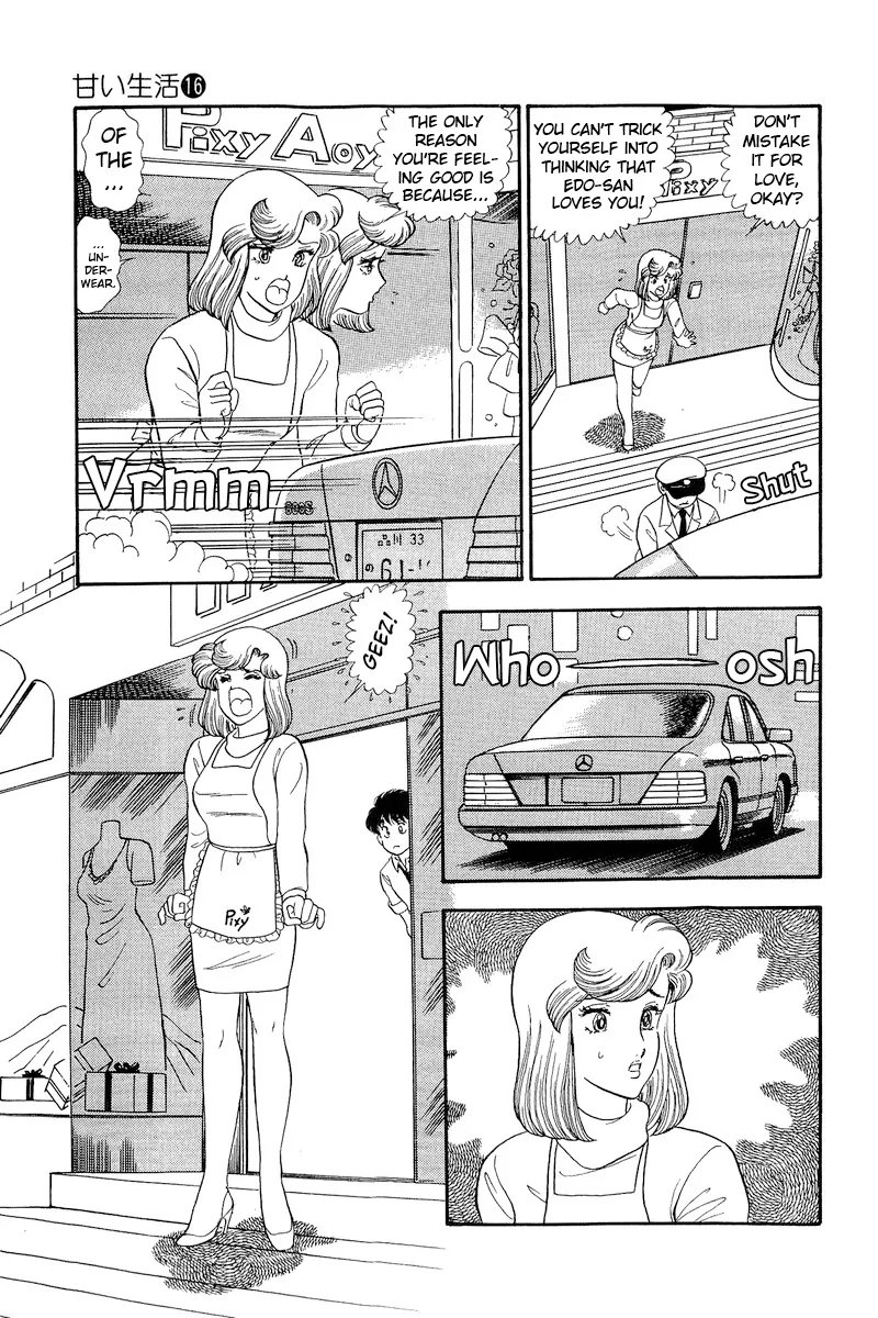 Read Amai Seikatsu chapter 180 image 7 on Lezhin