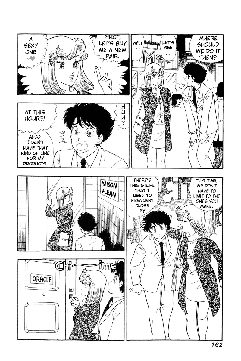 Read Amai Seikatsu chapter 181 image 10 on Lezhin