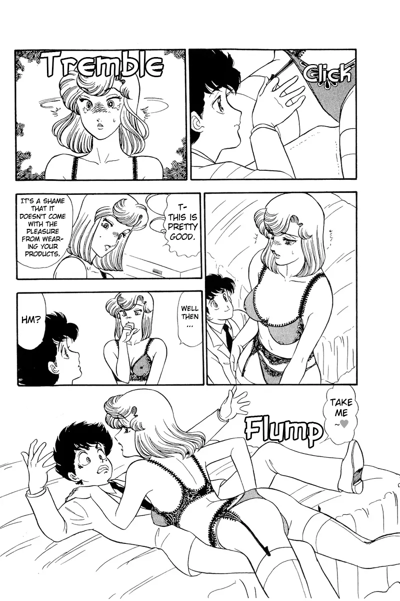 Read Amai Seikatsu chapter 181 image 16 on Lezhin