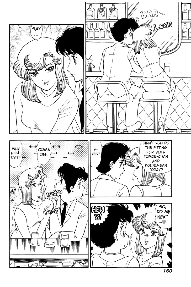 Read Amai Seikatsu chapter 181 image 8 on Lezhin