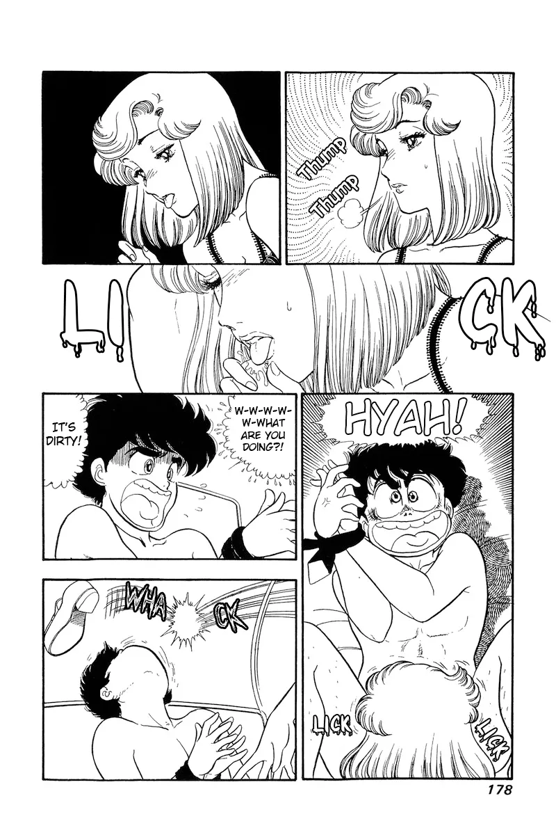 Read Amai Seikatsu chapter 182 image 10 on Lezhin