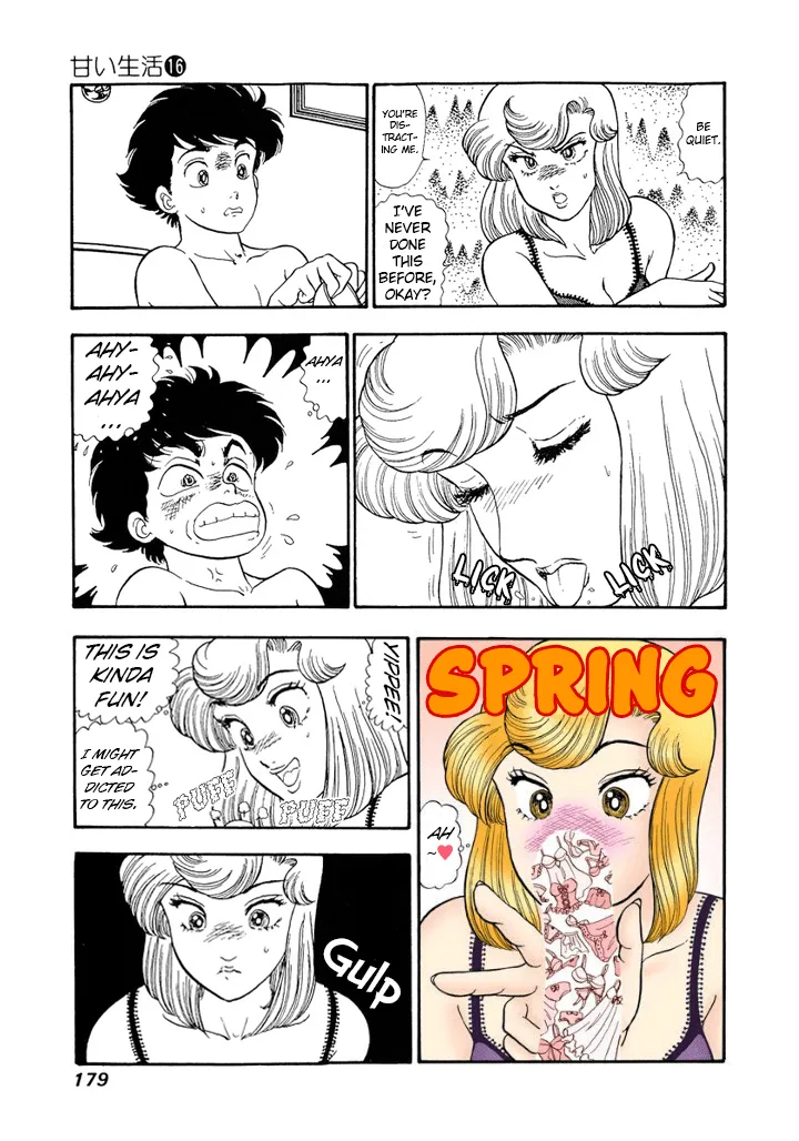 Read Amai Seikatsu chapter 182 image 11 on Lezhin