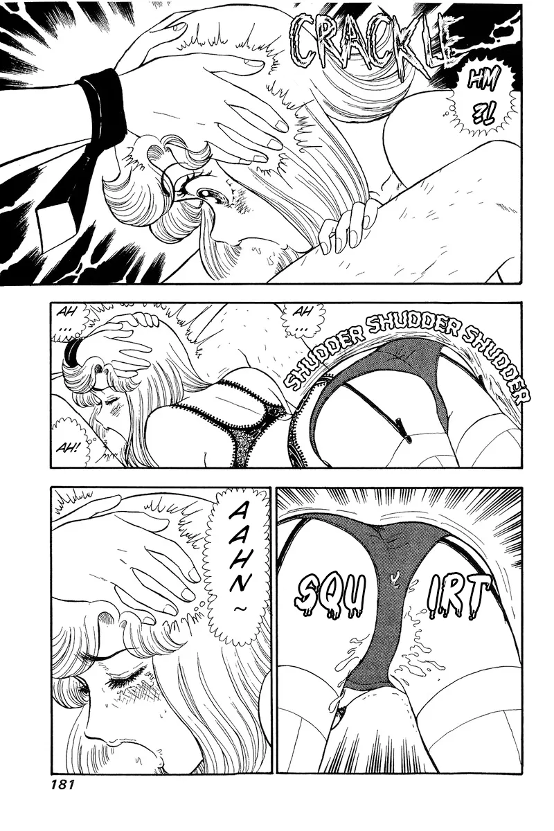 Read Amai Seikatsu chapter 182 image 13 on Lezhin