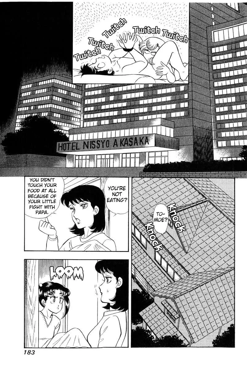 Read Amai Seikatsu chapter 182 image 15 on Lezhin