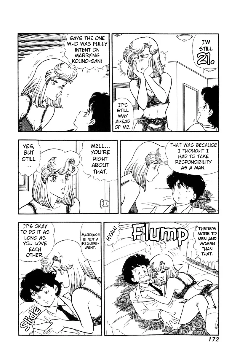 Read Amai Seikatsu chapter 182 image 4 on Lezhin