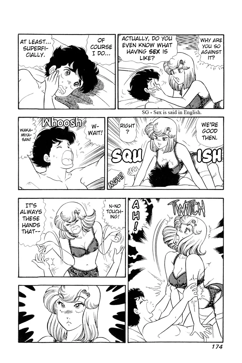 Read Amai Seikatsu chapter 182 image 6 on Lezhin