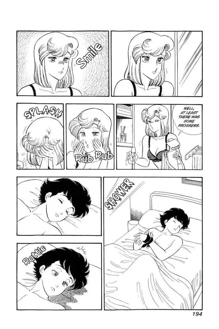Read Amai Seikatsu chapter 183 image 10 on Lezhin