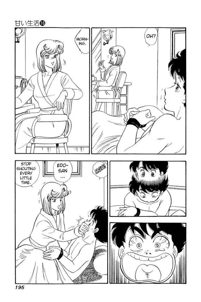 Read Amai Seikatsu chapter 183 image 11 on Lezhin