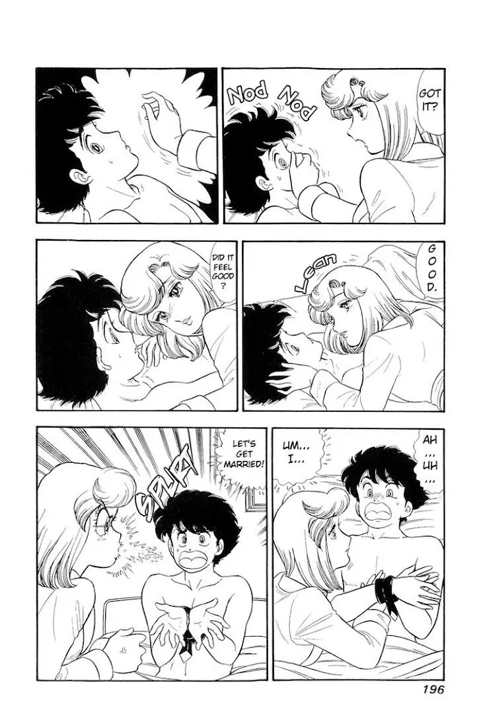 Read Amai Seikatsu chapter 183 image 12 on Lezhin