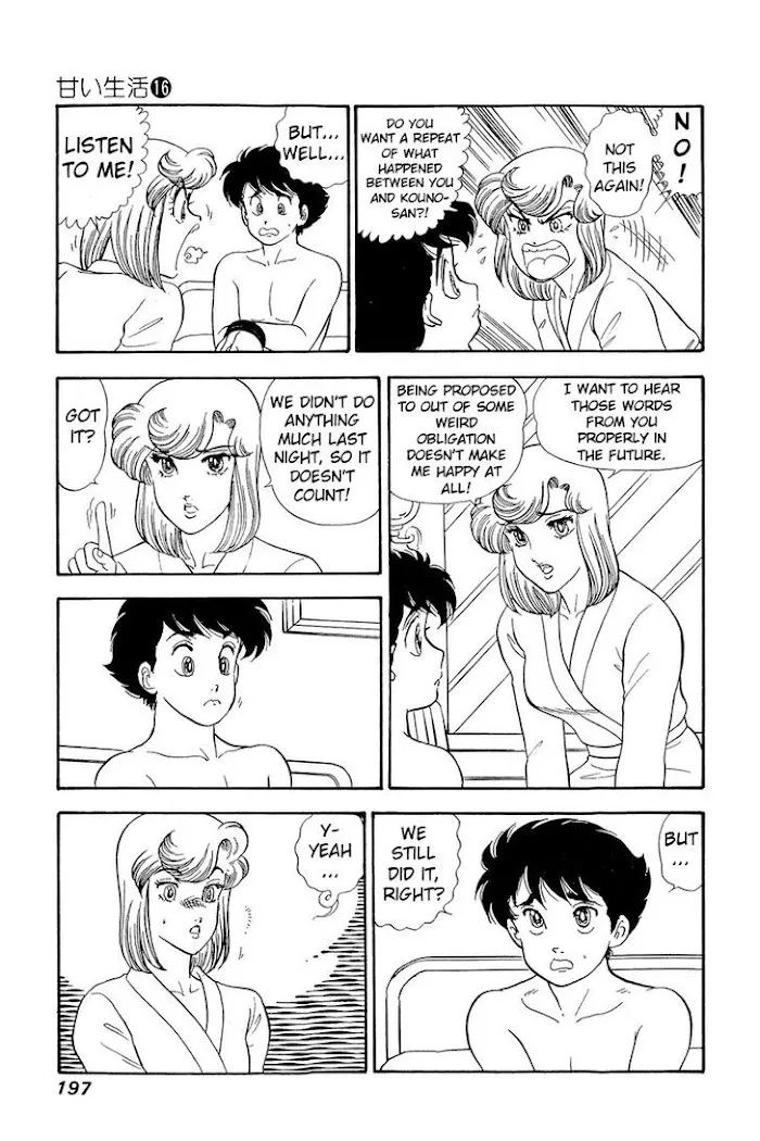 Read Amai Seikatsu chapter 183 image 13 on Lezhin