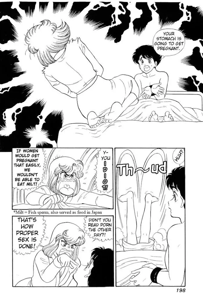 Read Amai Seikatsu chapter 183 image 14 on Lezhin