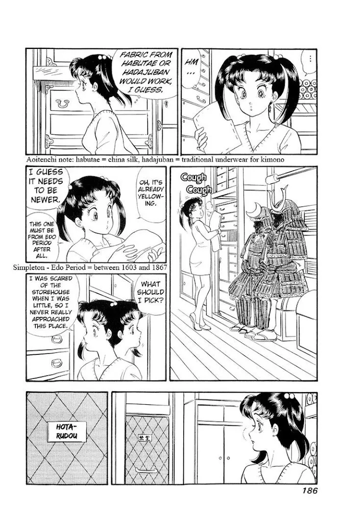 Read Amai Seikatsu chapter 183 image 2 on Lezhin