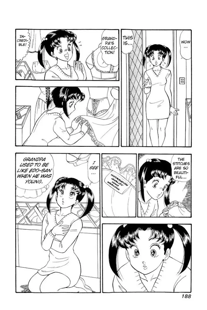 Read Amai Seikatsu chapter 183 image 4 on Lezhin