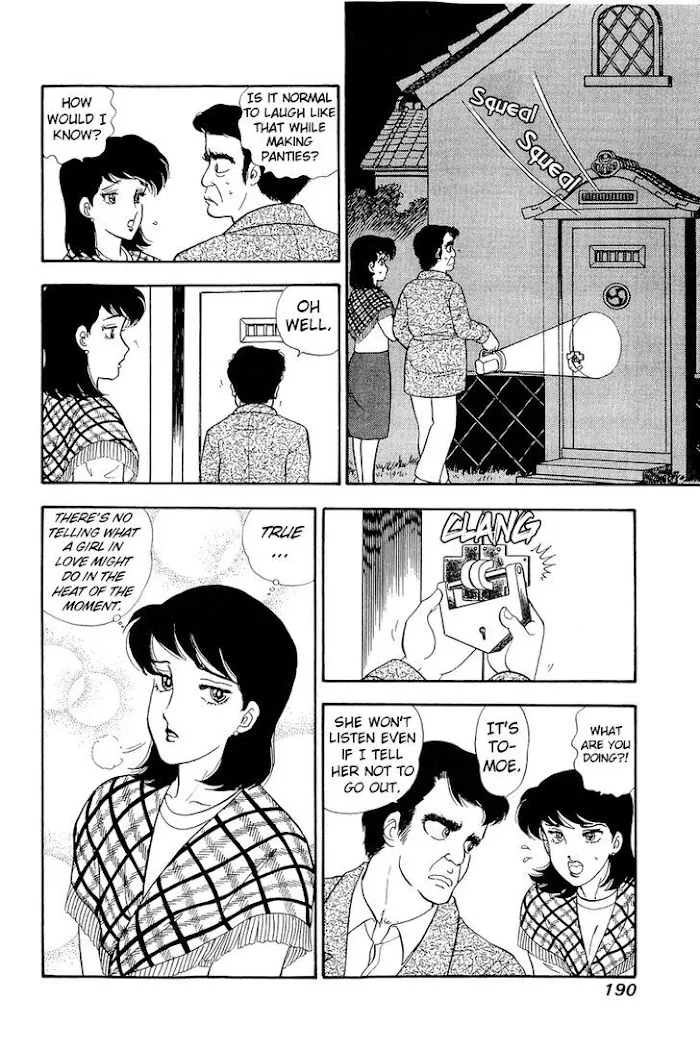 Read Amai Seikatsu chapter 183 image 6 on Lezhin