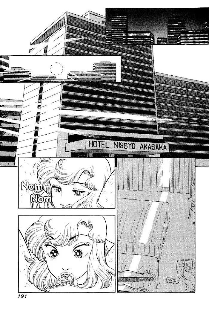 Read Amai Seikatsu chapter 183 image 7 on Lezhin