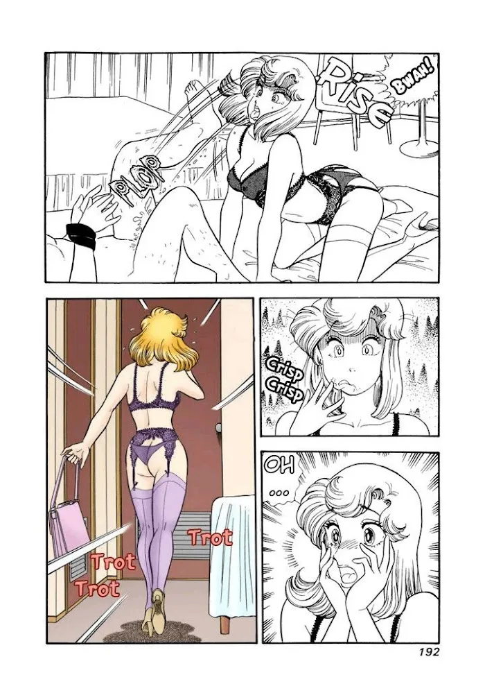 Read Amai Seikatsu chapter 183 image 8 on Lezhin