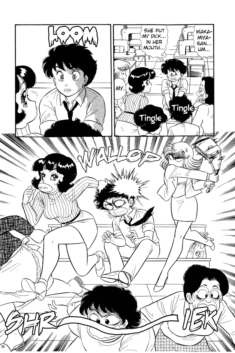 Read Amai Seikatsu chapter 184 image 10 on Lezhin
