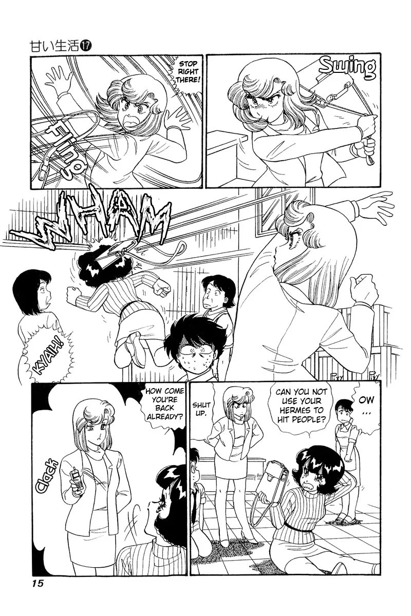 Read Amai Seikatsu chapter 184 image 11 on Lezhin