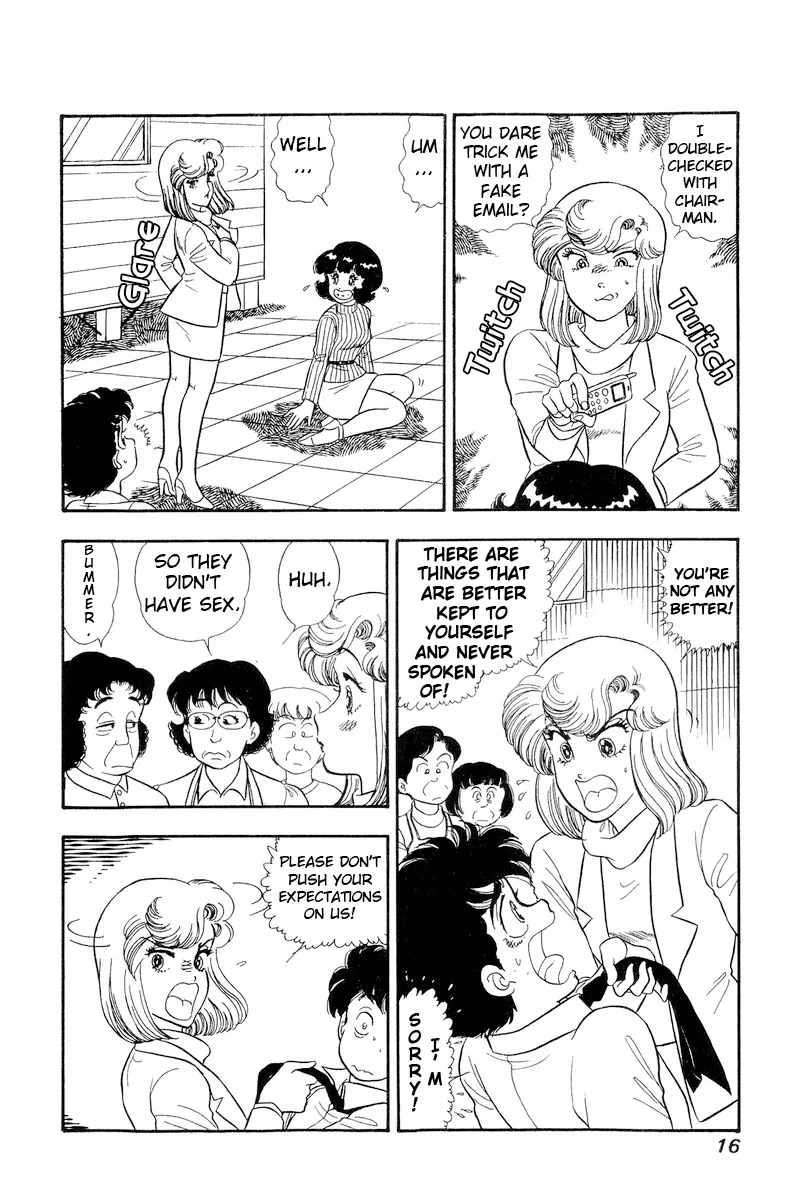 Read Amai Seikatsu chapter 184 image 12 on Lezhin