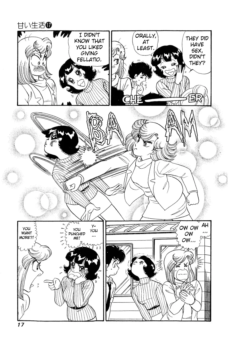 Read Amai Seikatsu chapter 184 image 13 on Lezhin