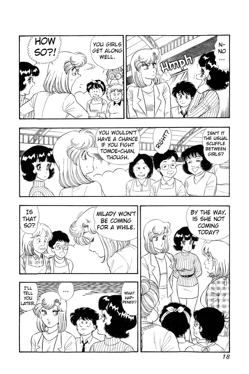 Read Amai Seikatsu chapter 184 image 14 on Lezhin