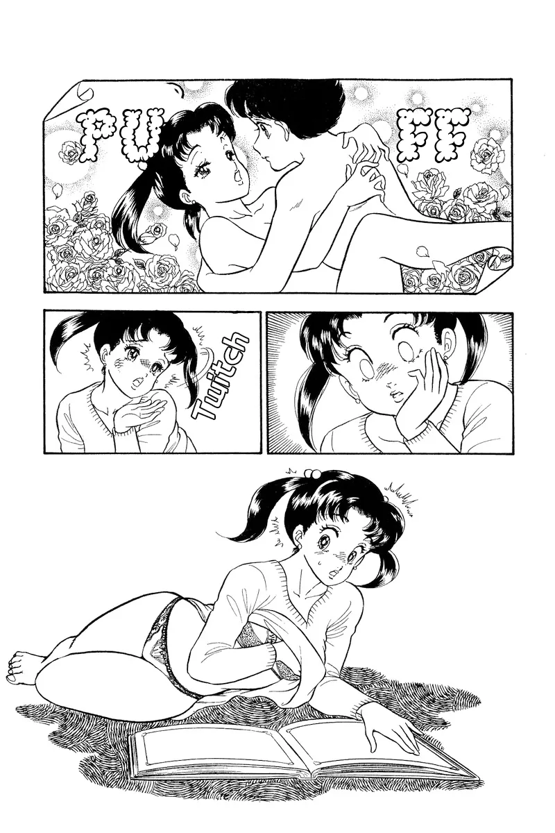 Read Amai Seikatsu chapter 184 image 18 on Lezhin