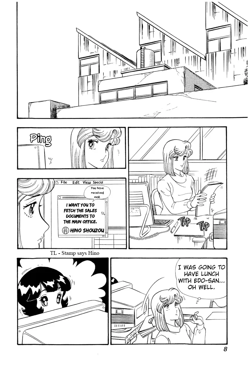 Read Amai Seikatsu chapter 184 image 4 on Lezhin
