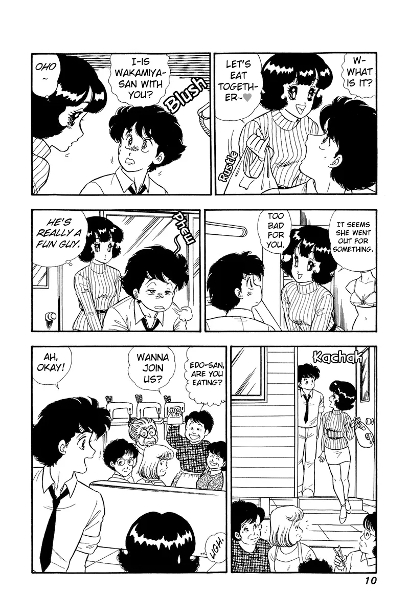Read Amai Seikatsu chapter 184 image 6 on Lezhin