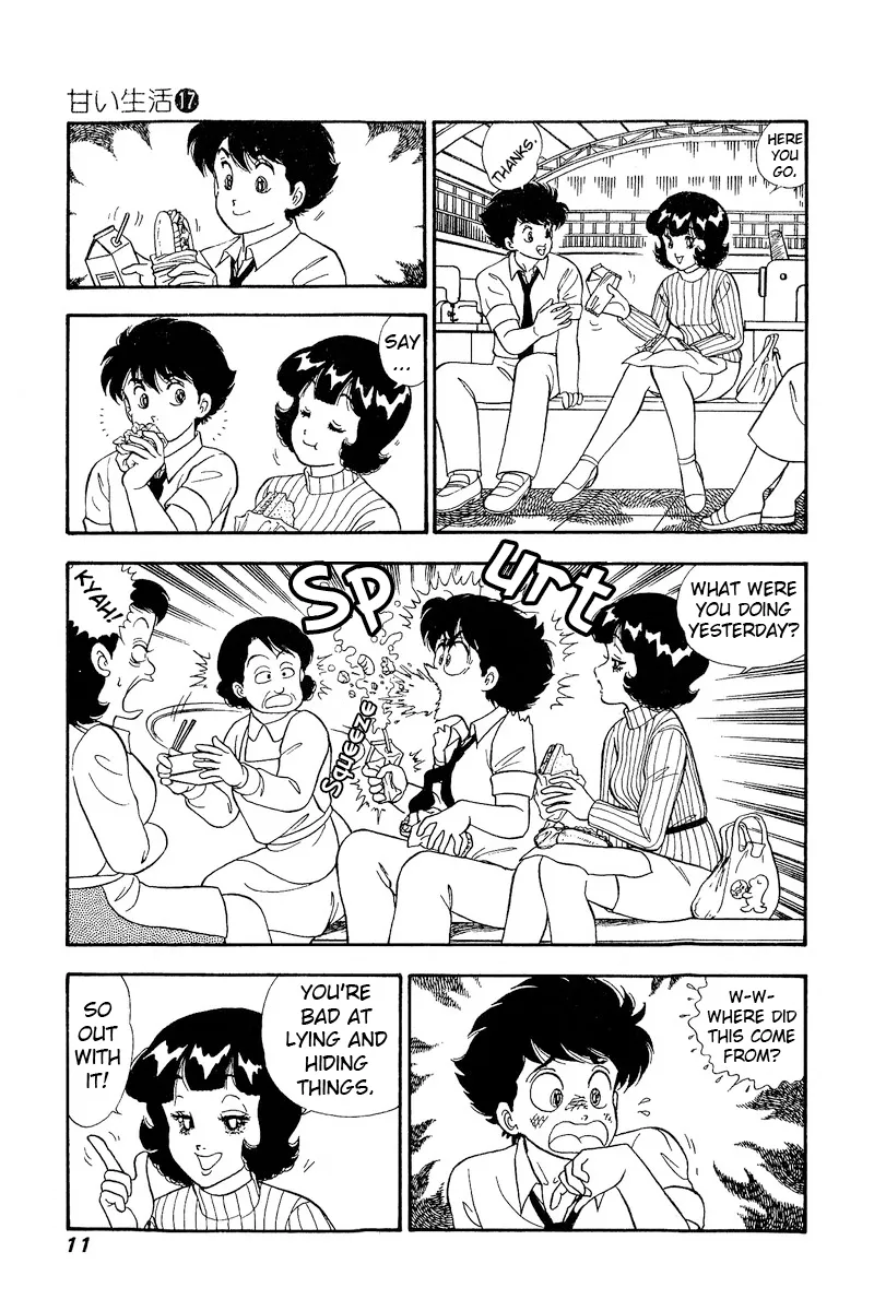 Read Amai Seikatsu chapter 184 image 7 on Lezhin