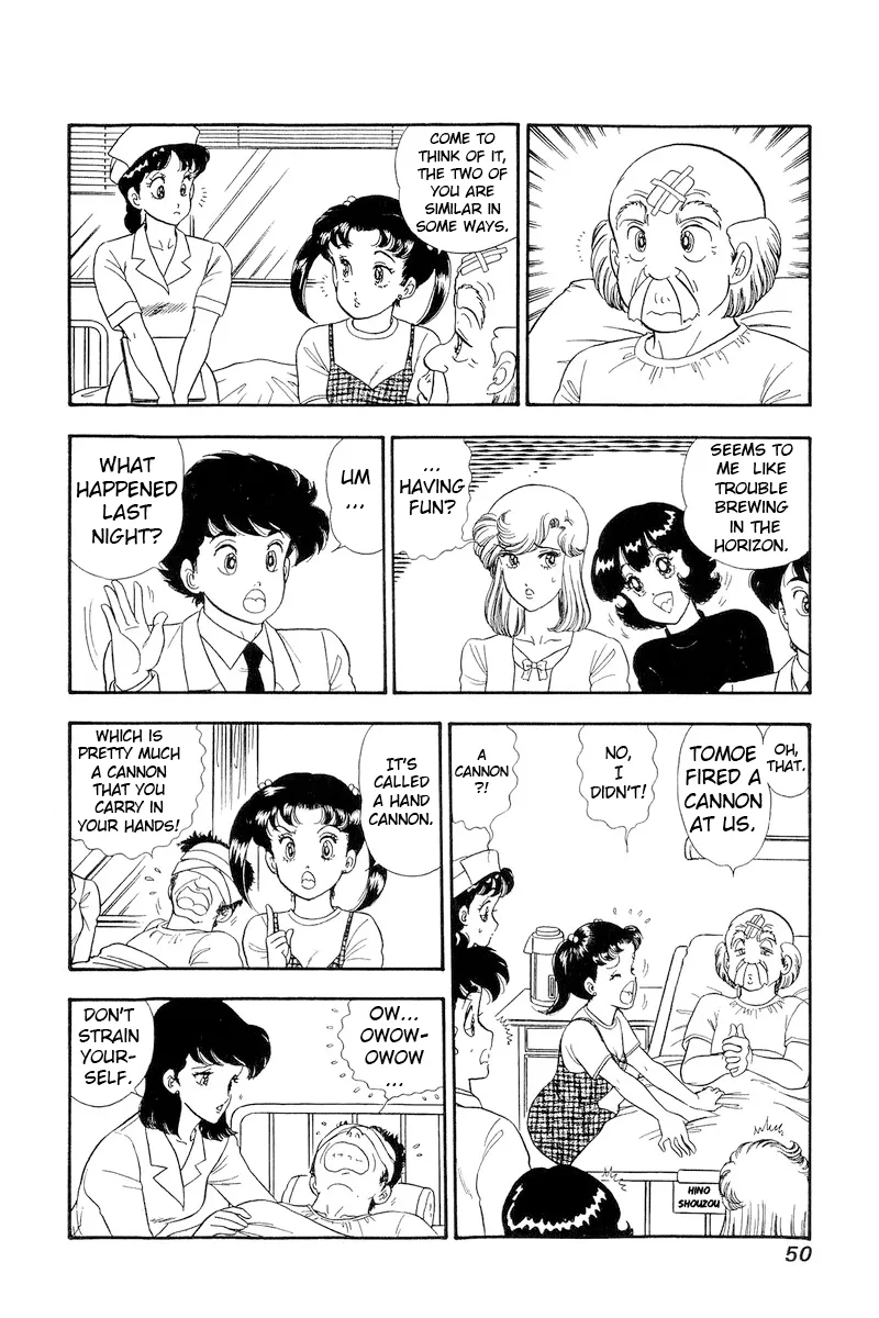 Read Amai Seikatsu chapter 186 image 12 on Lezhin