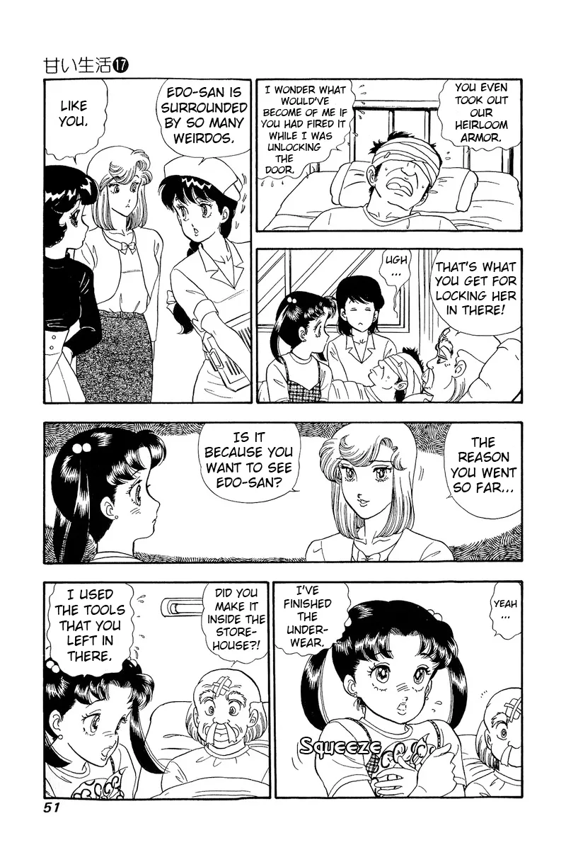 Read Amai Seikatsu chapter 186 image 13 on Lezhin